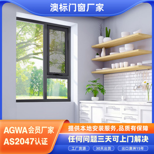 �����T���֓u�ϑҴ��X�Ͻ����_�������T���Ę��T���Ҵ�������