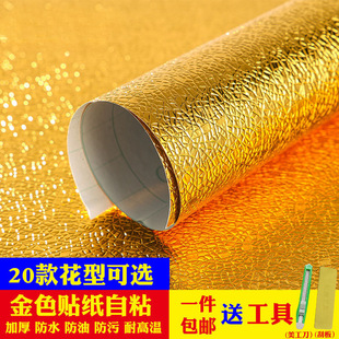 ��ɫ�N����ճ�𲭱ڼ����r�N��������Sɫ���N���������z��ˮ����