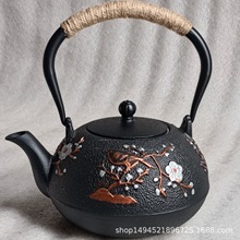 1.2升喜上眉梢喜鹊登枝竹蝉松鹤铁壶直径16.5cm口高9.5cm重1.5kg