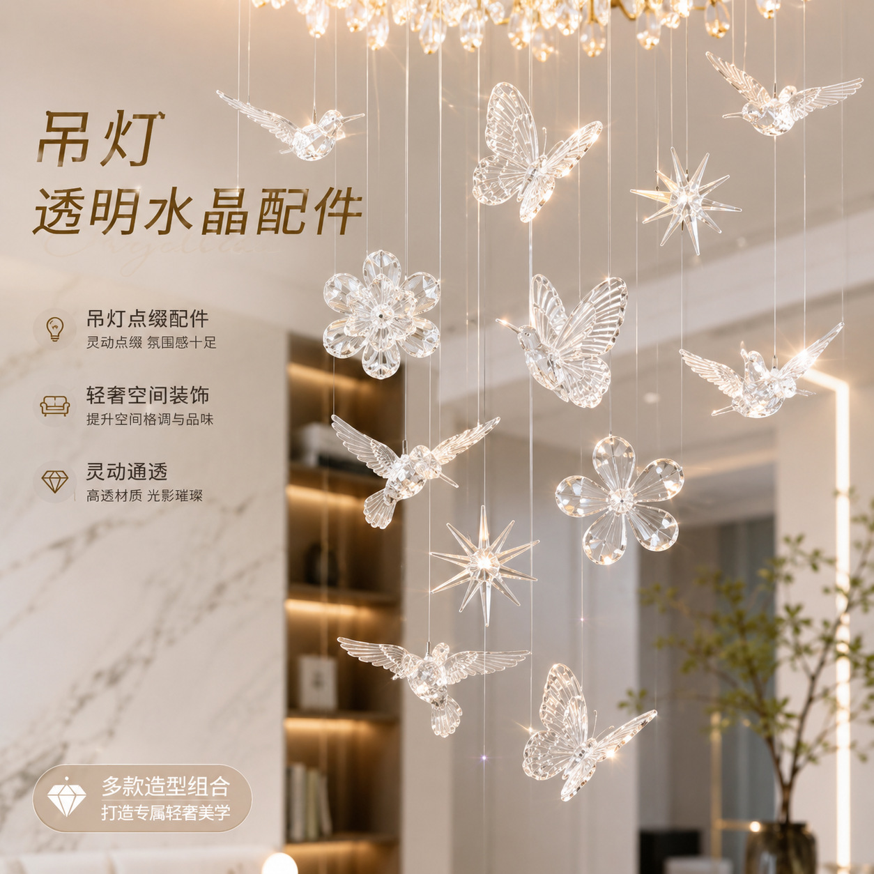 Nuevos props de boda cabello luminoso pájaro lámpara de bodas decoración techo de fondo creativo cristal techo con lámpara transparente