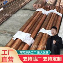 T2���~�� �߼��Ȍ����늰�T2���~�� �~�lC1100�������~��