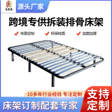 直批实木排骨架碳钢床架防腐防潮龙骨架1.5米床垫架简历无床头架