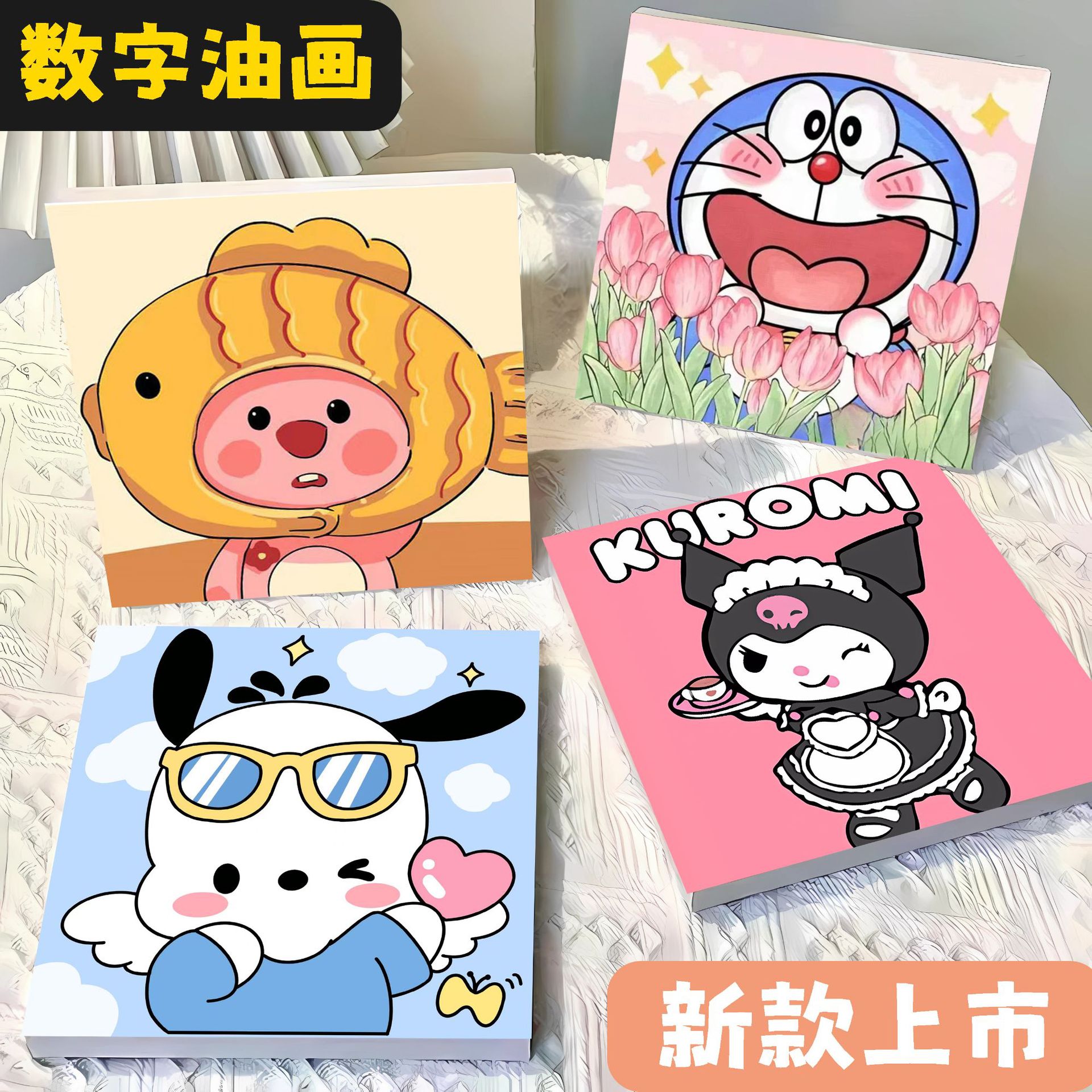 20*20 boys digital oil painting with frame cartoon anime children diy handmade acrylic pigment coloring painting