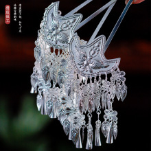 少数民族发饰苗疆流苏步摇灵动发钗苗族汉服头饰发簪古风苗银饰品