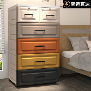 Extra Large Living Room Drawer Storage Cabinet Storage Box Plastic Chest of Drawers Baby Wardrobe Children's Storage Cabinet Bedroom