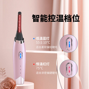 늄ӠC��ë���N��늠C�펧���X�־ö��ͽ�ë�����޹��߽�ë���C��