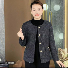 一件代发爆款小香风短款外套女2025秋季新款时尚洋气轻奢百搭上衣