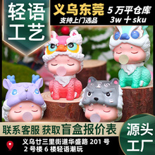 �¿ͨ���м�����Fä�����k��֬��ˇ�����@ϲ���նY������[��