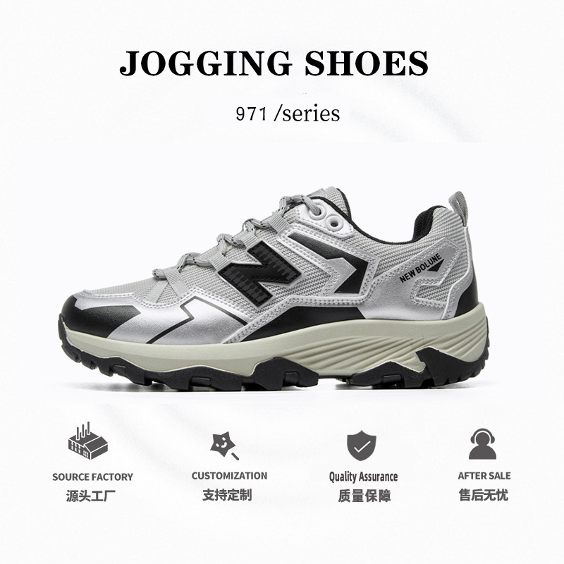 Spring and Autumn New Bailun Cool Running Couple's Hiking Shoes Cross-country Running Shoes Lightweight Hiking sneaker Men's and Women's Travel Shoes