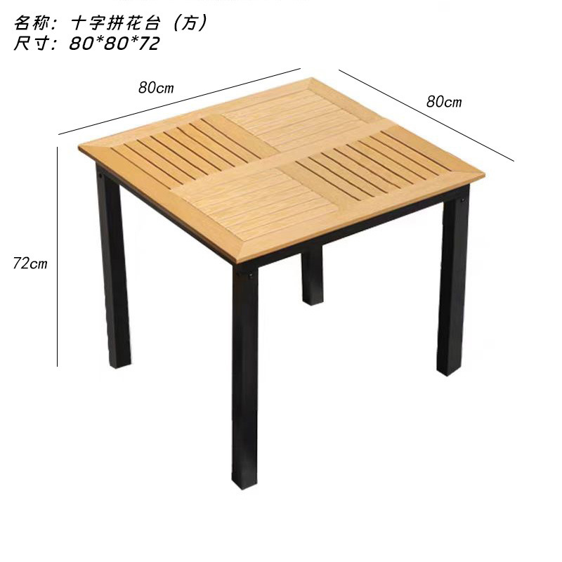 Mesa de balcón de ocio al aire libre patio de aleación de aluminio decoración de bocadillos tienda de té de leche centro comercial jardín terraza mesa comercial residencial