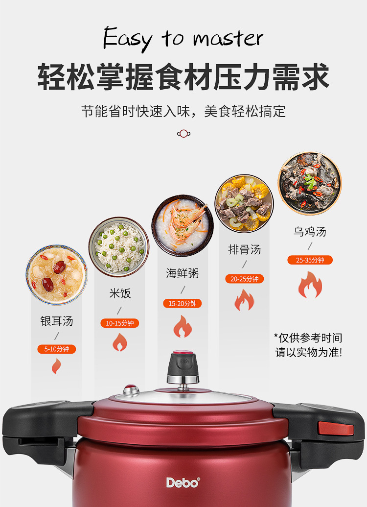鉑爵_07.jpg