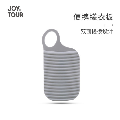 Mini Handheld Travel Portable Wash Board for Washing Socks and Underwear, Dorm Room Home Use Intimate Laundry Board