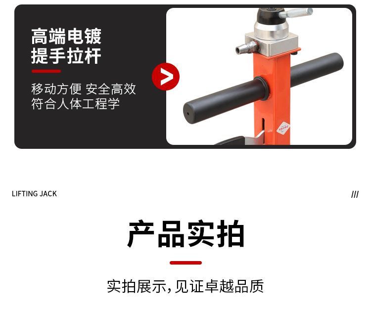 Alloy Pneumatic 0kg Top National Standard 50t Industrial Grade Genuine Manufacturer Direct Sale