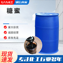 ����������ӄ�ˮ�a�Bֳ���������ӄ����B���������I�V����������