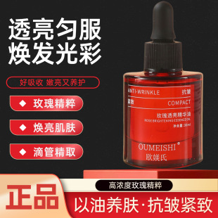 �W�Z��õ��͸�����A�� õ�徫���沿С�����;o�¼��w�������y