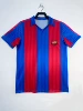 1989-92 Barcelona home court