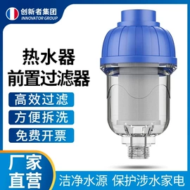 球阀;净水器;净水器配件