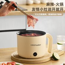 �s���_����С�ͼ��ö๦������W�����������偆���1��2С��