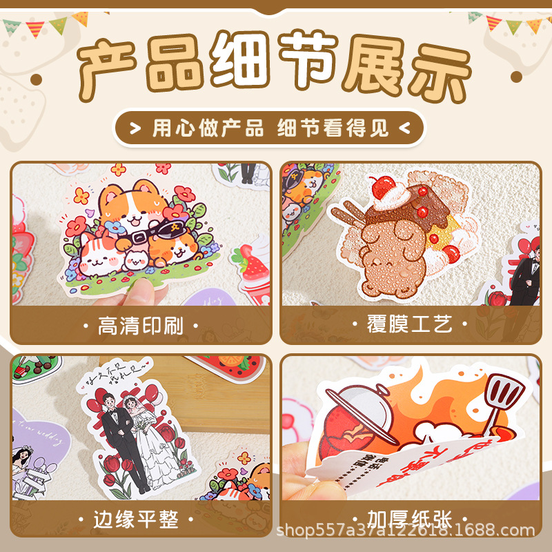 Customized Shaped Cards, Milk Tea Points Collection Stamps, Creative Cardstock, Baking Advertisement Logos, Scratch-Off Postcards, Custom-Made