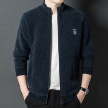 中青年男士春秋新款长袖雪貂加绒针织开衫修身帅气时尚修身潮男