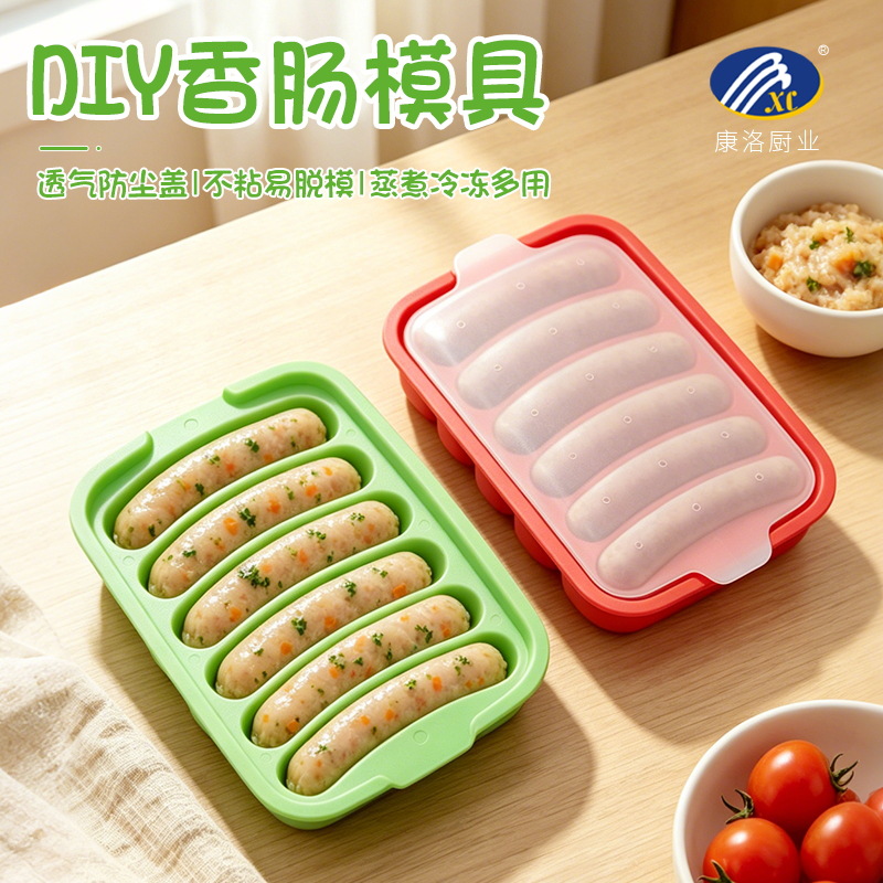 6-compartment sausage mold with breathable dust cover, suitable for steaming, cooking, and freezing, multi-purpose tool for making baby food, fitness sausages, and ham sausages