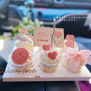 38Ů����С��Ʒ���������b��Ů���տ옷��Ƭ��ɫ�����㵰��