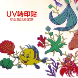 纸类标签;不干胶标签;其他印刷产品