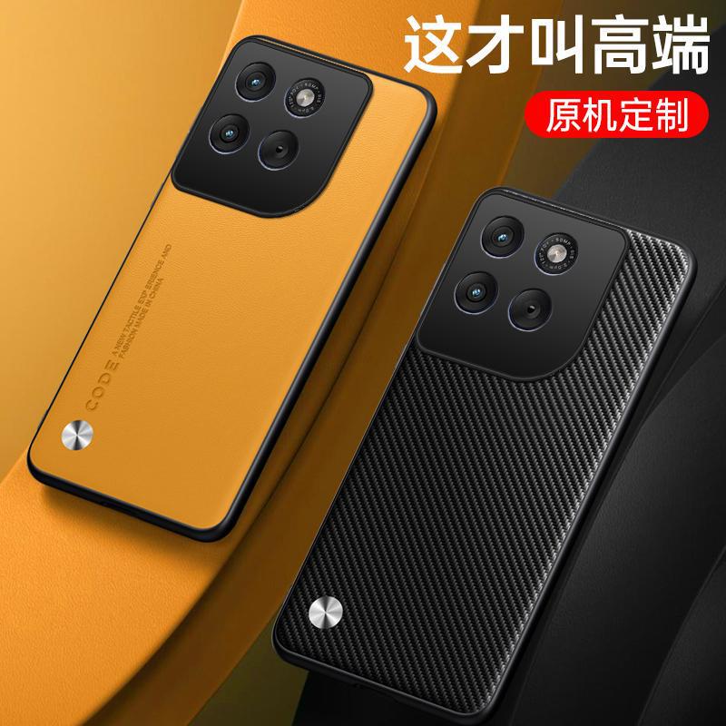 Suitable for Motorola G100 Mobile Phone Case Motog67Power Pure Color Leather Anti-Fall Protective Cover Business G86