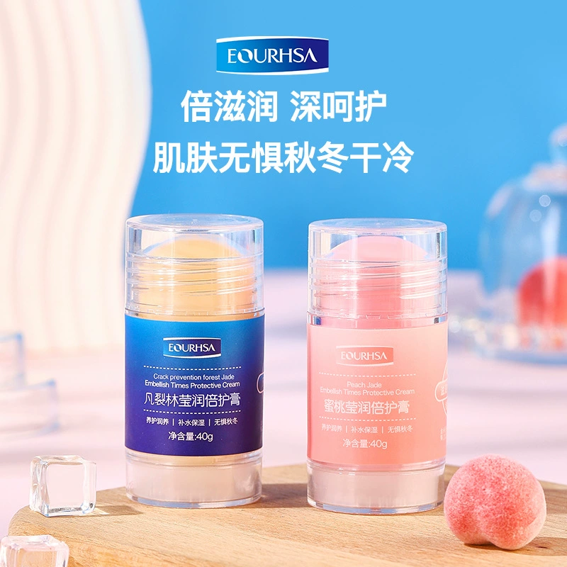 Бальзам для рук и ног EOURHSA, увлажняющий, восстанавливающий, против сухости, в стике, для внешней торговли, от производителя.