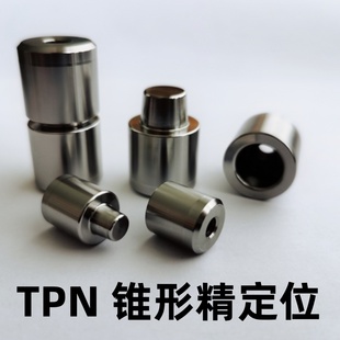 TPN�F�ζ�λ�N/����ģ�����/��λ�N/��λ��/��λ�K/�A��i