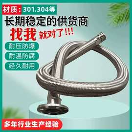 管道及配件;工业橡胶;其他液压机械