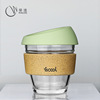 New creative cup set coffee cup with lid heat insulation insulation and heat -resistant coffee cup glass cup