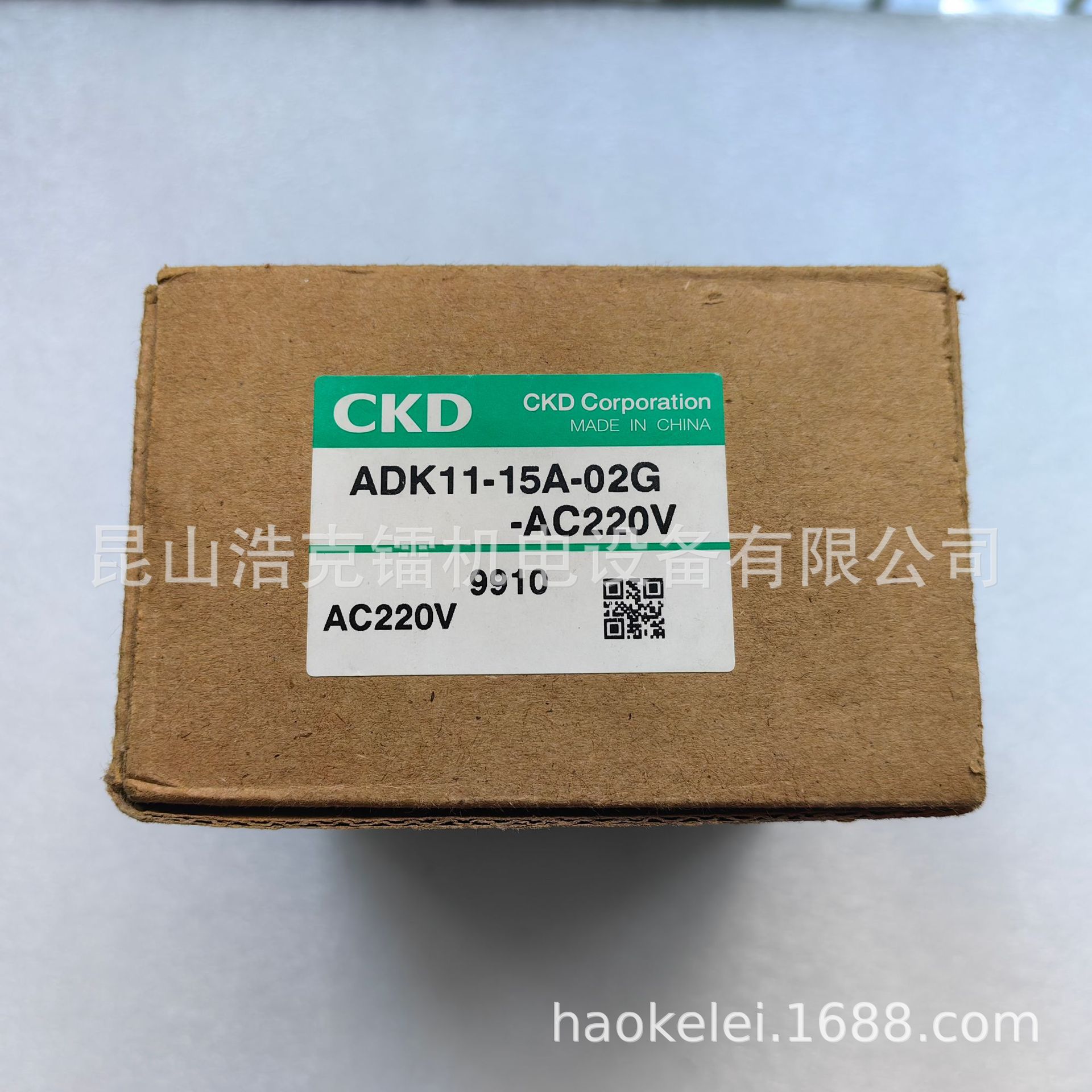USG3-6-1-W-DC12V 电磁阀 全新 原装 订货