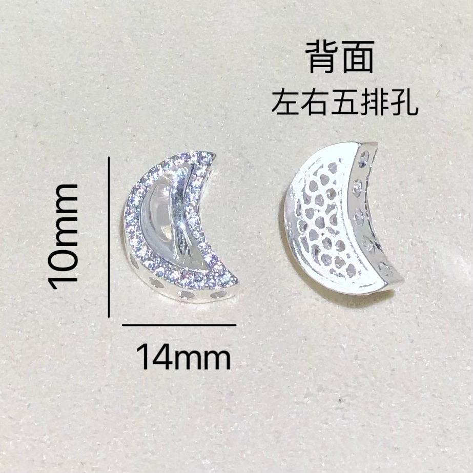 14K Gold-Filled Color-Preserving Crystal DIY Accessories Egg-Shaped Star Moon Magic Box Bead Spacer Bracelet Necklace Accessories