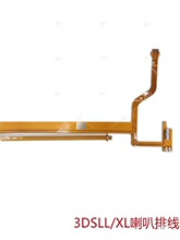 NEW 3DSLL/3DSXL�����ž�3D�{�����_�PNEW 3DS�P������С������