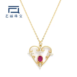 戒指;K金手饰;项链