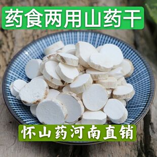 ���Ͻ��� ��ɽșƬ ���]��ɽșƬȥƤɽș޲���͌���С��ș����؛