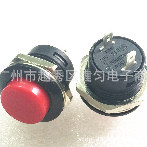 供应SCI品牌 R13-507无锁按钮开关 自动复位按键开关