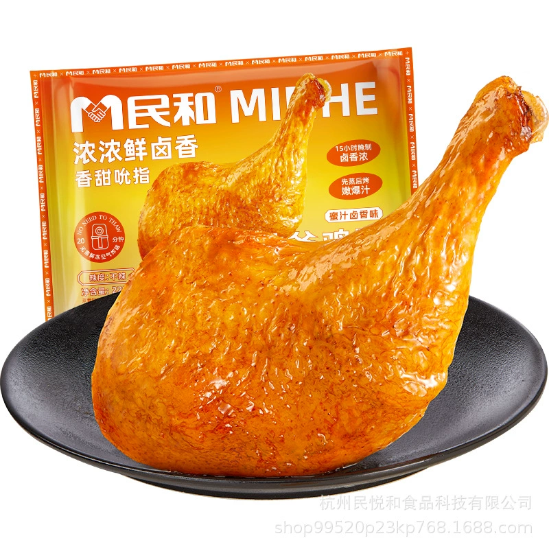 Куриные ножки Minhe Fried Chicken War Axe (со вкусом медового соуса), 220 г, новинка
