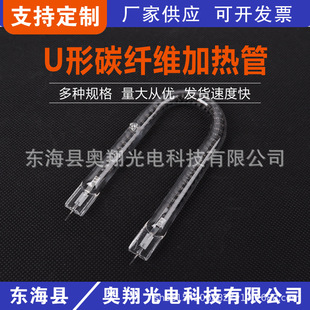 ԡ�Կ����Ҏ��ʯӢ�ӟ��U�ͼt�⾀�S��ֱ�N̼�w�S�u�؟��z