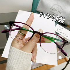 在庫あり22531超軽量TR90近視メガネ女性用ノーメイクレトロ風プレーンフレーム小丸フレーム小顔メガネフレーム