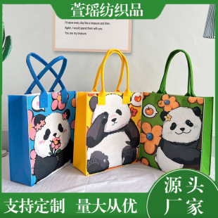 �����]����؈����ë�ְ������ذ�Ů���μ����������������ˇ�ֹ�