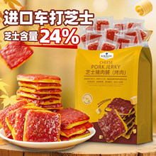 ɽķͬ��֥ʿ�i�⸬�ɾ����خa����С���b�W�t׷������_�WС��ʳ