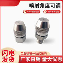 304���P��F�����쿹�����F�ڴ��⇊���F���։m�������m���^��2��