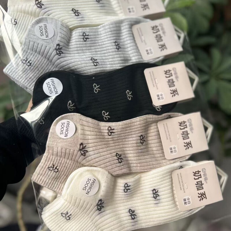 Spring and Summer New Style Women's Breathable Crystal Silk Boat Socks, Trendy Student Socks, Sports Japanese and Korean Style Socks, Milk Coffee Short Socks Spring and Summer New Style Women's Breathable Crystal Silk Boat Socks, Trendy Student Socks, Sports Japanese and Korean Style Socks, Milk Coffee Short Socks