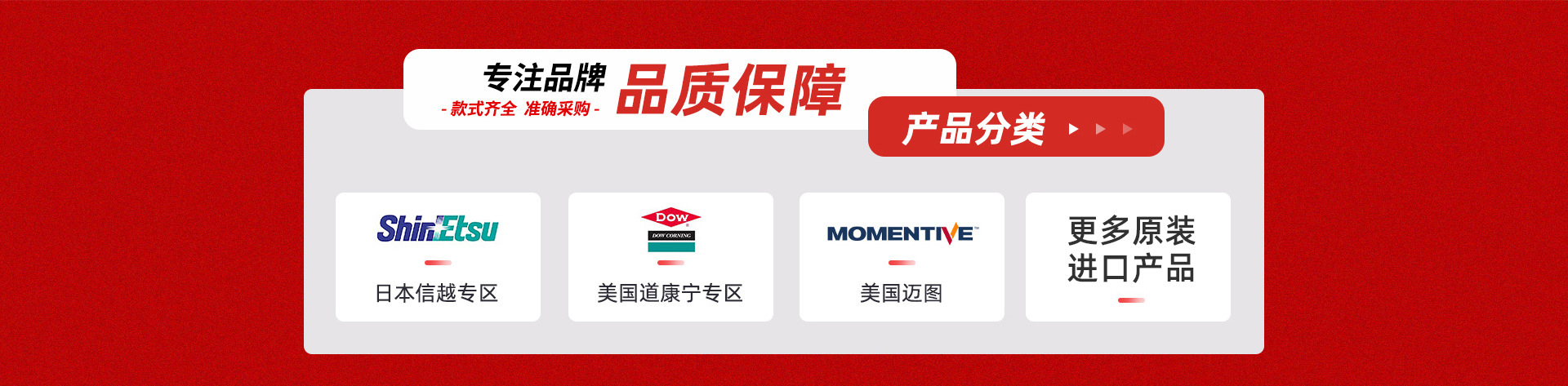 企业微信截图_16261620671374