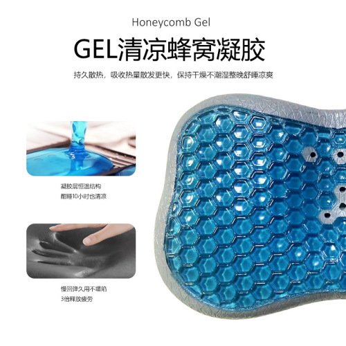 Children's memory foam pillow infant neck protector baby primary school student pure cotton baby shaping pillow memory pillow manufacturer wholesale