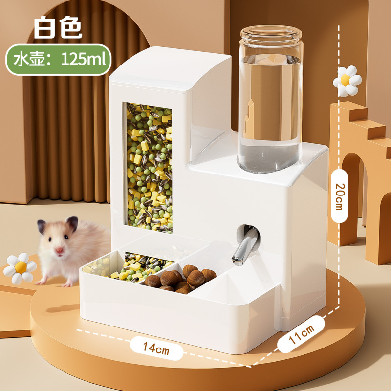 仓鼠自动喂食器防漏水饮水机金丝熊专用吃喝一体防打翻仓鼠喂食盆|undefined