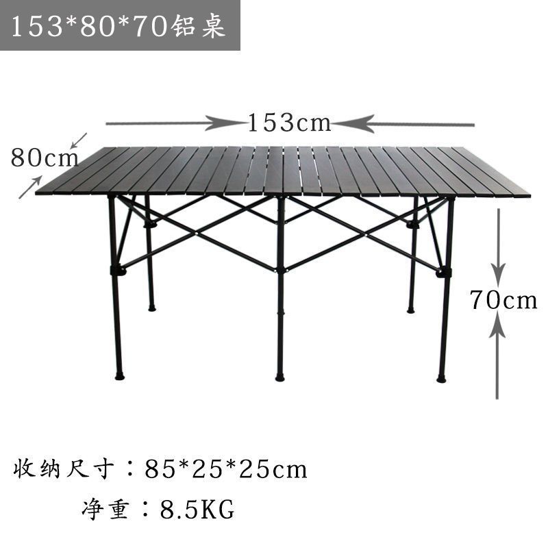 Equipos al aire libre mesas plegables mesas portátiles de aluminio mesas de elevación de parrilla de picnic mesas de cabina mesa de carro