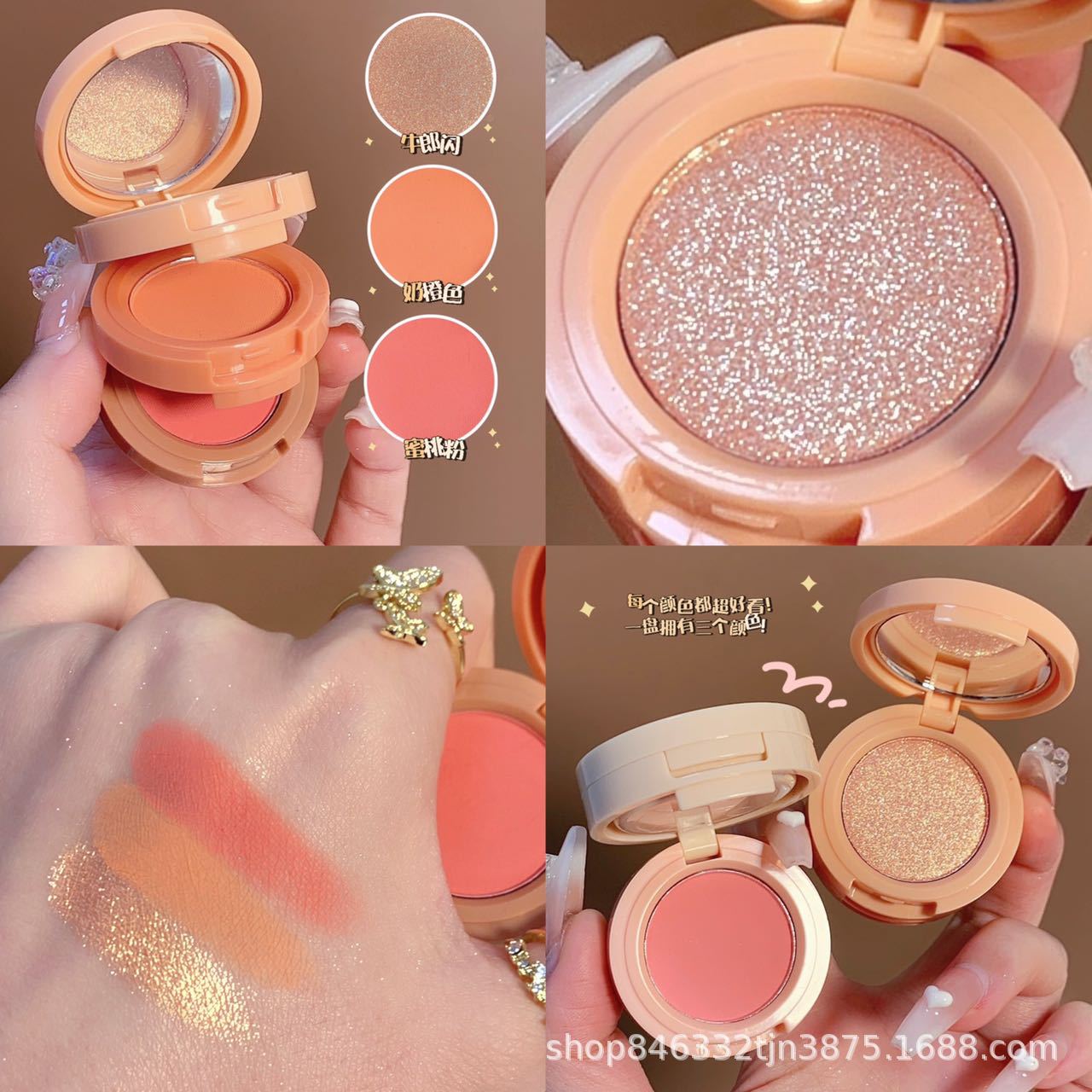 Factory Direct Sales Blush Natural Highlight Bronzing Powder Three Colors 3 In1 Makeup Palette European and American Makeup One Piece Dropshipping